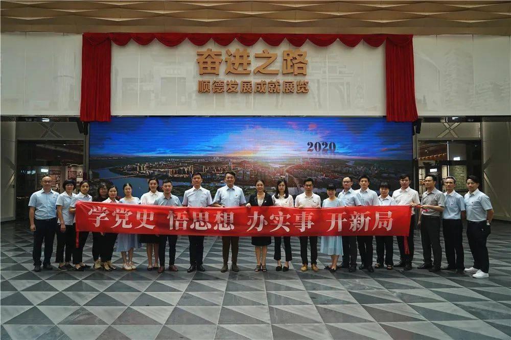 冷知识分享平台 – 发现惊人的冬至为什么要祭祖?冷知识!